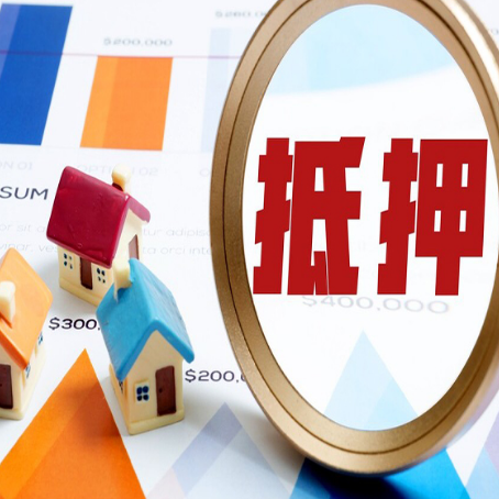 临城贷款助贷公司新渝启服实力公司